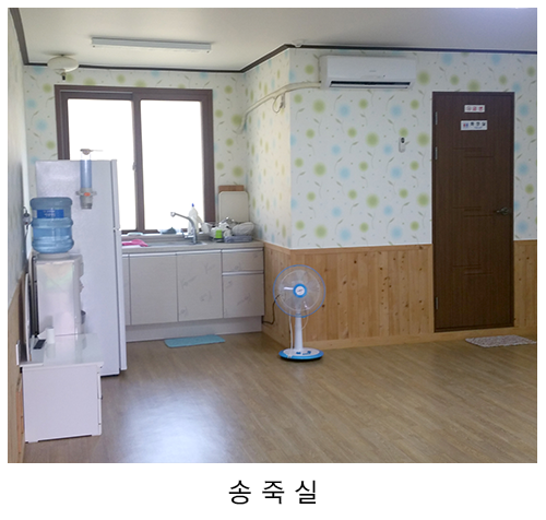 구르미